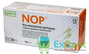 Иглы карпульные (0,3 х 21 мм) NOP (100 шт) 21439