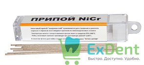 {{productViewItem.photos[photoViewList.activeNavIndex].Alt || productViewItem.photos[photoViewList.activeNavIndex].Description || 'Припой Дентал NiCr - никель-хромовый (5 г)'}}