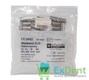 Металл кобальт - хром Starbond CoS (250 г) 19114