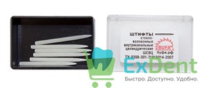 Штифты стекловолоконные №2 Bufa (6 шт) 16237