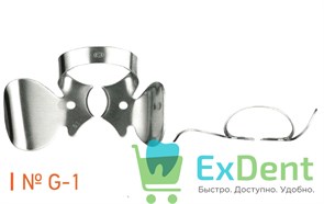 Кламп №G-1 специальные Dentech 15471