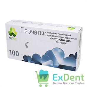 {{productViewItem.photos[photoViewList.activeNavIndex].Alt || productViewItem.photos[photoViewList.activeNavIndex].Description || 'Перчатки Klever M, нитриловые черные,текстура на пальцах неопудренные, нестерильные (100 шт)'}}