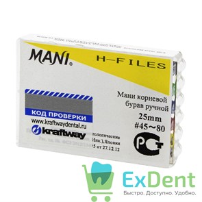 {{productViewItem.photos[photoViewList.activeNavIndex].Alt || productViewItem.photos[photoViewList.activeNavIndex].Description || 'H-Files №45-80, 25 мм, MANI, корневой бурав, ручной (6 шт)'}}