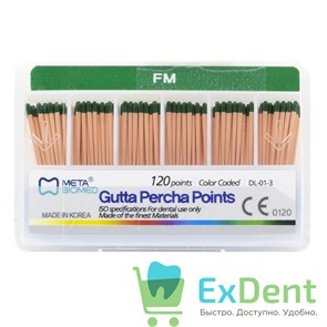 Гуттаперчевые штифты FМ Meta - для пломбирования корневых каналов (120 шт) 18850