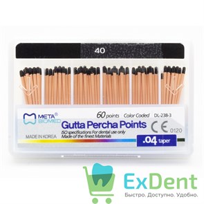 Гуттаперчевые штифты 04 №40 Meta - для пломбирования корневых каналов (60 шт) 14265