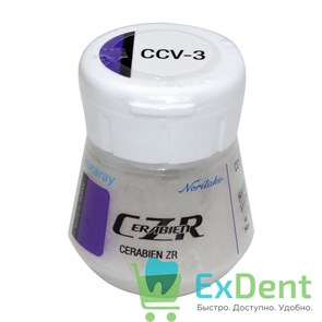 Noritake (Наритаки) CZR Пришеечный фарфор CCV 3 (10 г) 20731