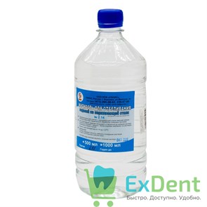 Отбел - жидкость для отбеливания изделий из нержавеющей стали (1 л) 20782