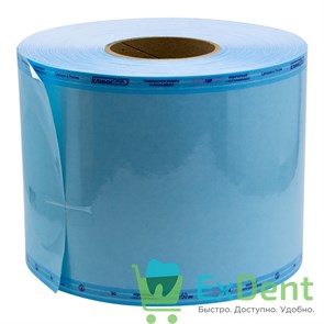 Рулоны для стерилизации 160 мм х 200 м, Клинипак, с индикатором 12775