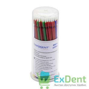 Аппликаторы Микробраш Dispodent кисточки разноцветные (100 шт) 17099