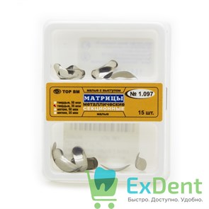 Матрицы металлические секционные, набор 2 вида (35 мкм х 15 шт) 18432