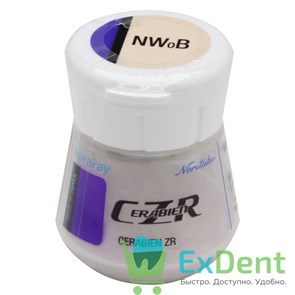 Noritake (Наритаки) CZR Дентин NW0.5B (10 г) 16969