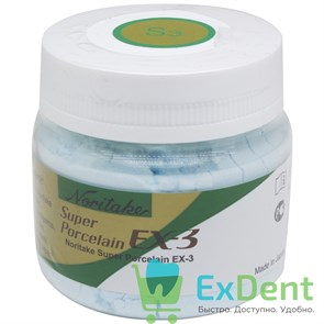 Noritake (Наритаки) EX3 Эмаль S3 (50 г) 17525