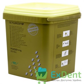 Гипс Fujirock (Фуджирок) EP желтый (пастель) - супергипс IV класса, для всех видов работ (4 кг) 21353