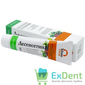 {{productViewItem.photos[photoViewList.activeNavIndex].Alt || productViewItem.photos[photoViewList.activeNavIndex].Description || 'Десенсетин - гель для местной аппликационной анестезии (50 мл)'}}