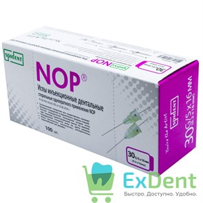 Иглы карпульные (0,3 х 16 мм) NOP (100 шт) 21438