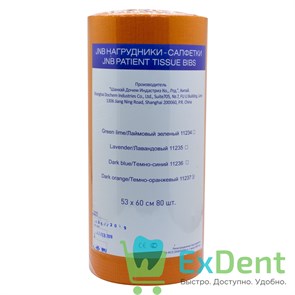 Салфетки (нагрудники) бумажные в рулое, JNB оранжевые 60 х 53 см, (80 шт) 12576