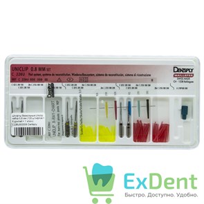 {{productViewItem.photos[photoViewList.activeNavIndex].Alt || productViewItem.photos[photoViewList.activeNavIndex].Description || 'Штифты беззольные Uniclip набор 0,8 мм (120 штифтов + 6 дрилей + 1 ключ)'}}