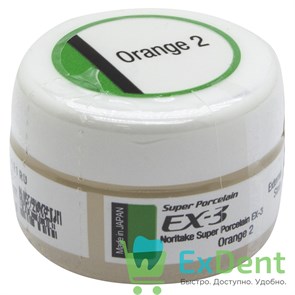 Noritake (Наритаки) EX3 Внешний краситель Orange-2 (3 г) 13125