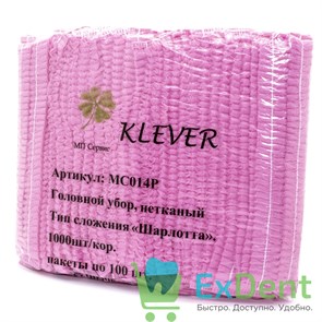 Шапочки - шарлотки медицинские, черные, любой производитель (100 шт) 13029