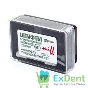 {{productViewItem.photos[photoViewList.activeNavIndex].Alt || productViewItem.photos[photoViewList.activeNavIndex].Description || 'Штифты стекловолоконные №1 с объемной головкой Bufa (6 шт)'}}