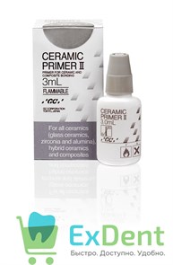 Ceramic Primer GC 2 - праймер для керамики двухкомпонентный (3 мл) 15322