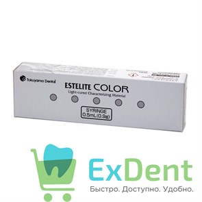 Estelite (Эстелайт) Color Low Chroma Opaque - универсальный композитный краситель (0,9 г) 18018