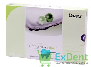 {{productViewItem.photos[photoViewList.activeNavIndex].Alt || productViewItem.photos[photoViewList.activeNavIndex].Description || 'Ceram-X (Церам Икс) DUO набор (7 х 3 г) - нано-керамический композит (D1,D2,D3,D4,E1,E2,E3)'}}