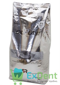 Гипс Гилпласт (Gilplast) - супергипс 4 класса с добавлением пластика (5 кг) 17349