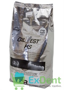 Паковочная масса Гилвест HS (Gilvest HS) - для изготовления коронок и мостов (4 кг) 15928
