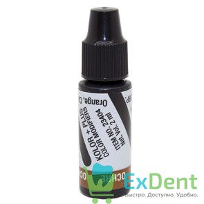 {{productViewItem.photos[photoViewList.activeNavIndex].Alt || productViewItem.photos[photoViewList.activeNavIndex].Description || 'Kolor+ (Колор плюс) OCHRE (охра) - композитный краситель (2 мл)'}}