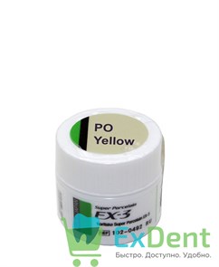 {{productViewItem.photos[photoViewList.activeNavIndex].Alt || productViewItem.photos[photoViewList.activeNavIndex].Description || 'Noritake (Наритаки) EX3 Паста - опак, Yellow (3 г)'}}