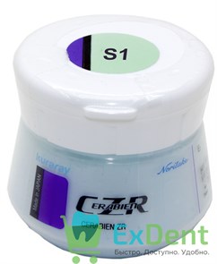 Noritake (Наритаки) EX3 Эмаль S1 (50 г) 17345