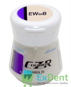 Noritake (Наритаки) CZR EW00B (10 г) 21383