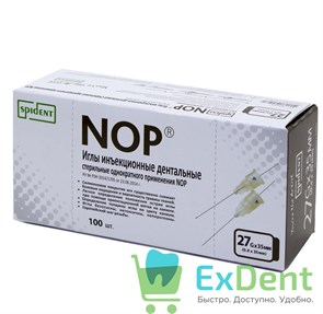 Иглы карпульные (0,4 х 35 мм) NOP (100 шт) 21442