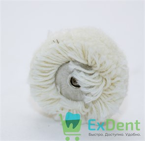 Круг (щетка пушок) 22 мм, полировочный из х/б нити 16809