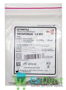 Штифты титановые конические №11 (210 L) зеленый, конусность 1 (25 шт) 15612