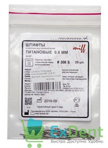 Штифты титановые конические №6 (308 S) красный, конусность 0.8 (25 шт) 15602