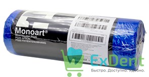 {{productViewItem.photos[photoViewList.activeNavIndex].Alt || productViewItem.photos[photoViewList.activeNavIndex].Description || 'Салфетки (нагрудники, фартуки) пластиковые в рулоне, 75,3 х 53 см (200 шт)'}}