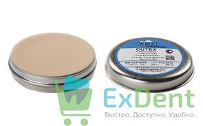 Воск для блокировки поднутрений  Cutex , ж/банка 20 г. 18906