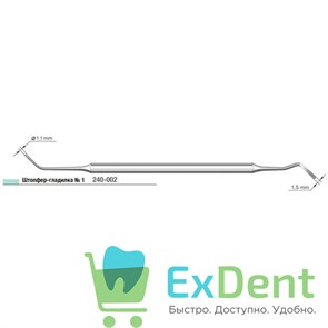 Гладилка штопфер №1, Струм 19901