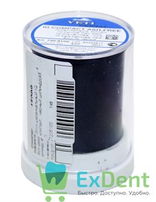 Воск цервикальный IQ компакт, черный цилиндр (45 г) 18918