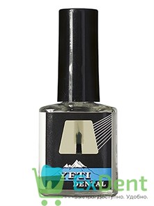 Лак компенсационный, серебрянный (18 мл) 13959