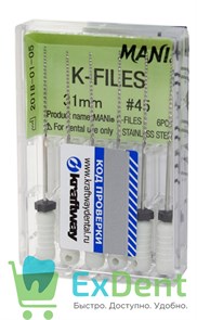K-Files №45, 31 мм, Mani, ручной каналорасширитель (6 шт) 20998