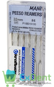 Peeso Reamers №4, 32 мм, Mani, расширитель устьев корневых каналов, машинный (6 шт) 16682