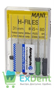 H-Files №45-80, 31 мм, MANI, корневой бурав, ручной (6 шт) 14730