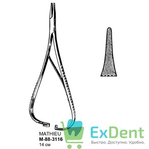 Иглодержатель, Legrin, прямой, узкие губки (14 см) 14787