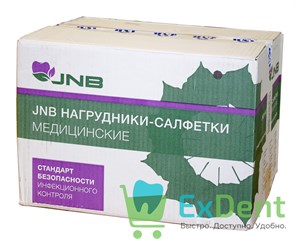 {{productViewItem.photos[photoViewList.activeNavIndex].Alt || productViewItem.photos[photoViewList.activeNavIndex].Description || 'Салфетки для пациентов черные 2-х слойные, 33 х 45 см (500 шт)'}}