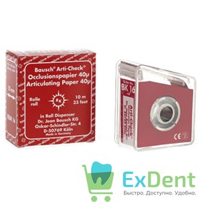 Артикуляционная бумага в ролике 22 мм ширина красная Bausch (40 мкм х 10м) 14537