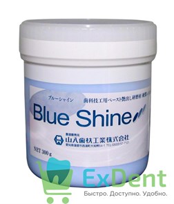 Паста полировочная Blue Shine - для финишной полировки пластмассы (300 г) 16583