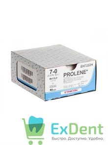 Шовный материал Prolene (Пролен) 7/0, 60 см, 2 иглы колющие 13 мм 3/8 21089